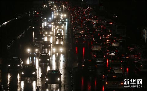 ���϶�ص��������ֵؽ��ش��� �������ƴﶥ��