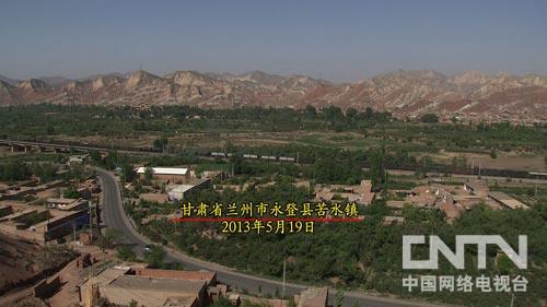 致富经:受到一个启发 玫瑰财富每年翻一番(图:1)