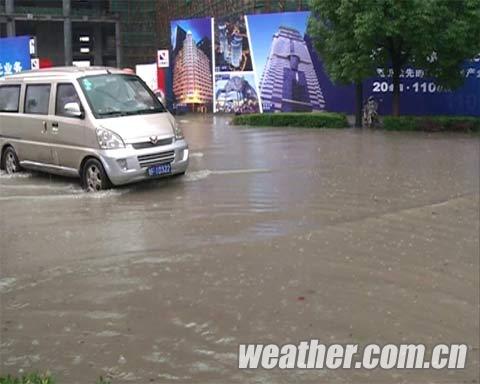 �㽭����15ˮ�ⳬѴ�� ʡ����ֽ�Ӧ����Ӧ����II��