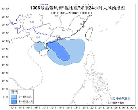 ̨����ɫԤ�������±��ǡ��������غ�����