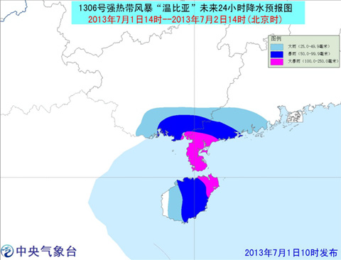 ���±��ǡ���Ϯ �������ݺ�Ͽȫ��ͣ��