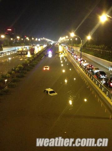 ���ɹű����ͳ�����ˮ��Ư ������˹ǿ��������8��