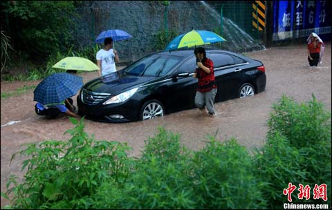 �й�6�·ݱ������ ��79������9��ʧ�� 