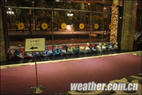 ���±��ǡ�Я������½�㶫տ�����������д���