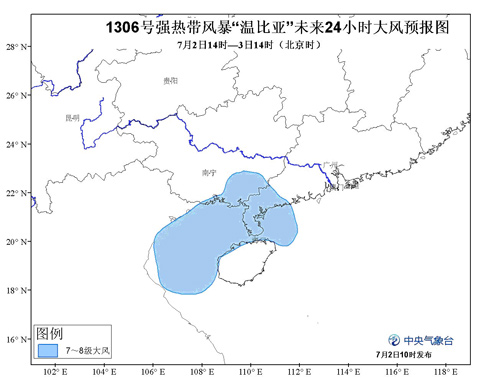 ̨���ɫԤ�������±��ǡ�������� ǿ�Ƚ���