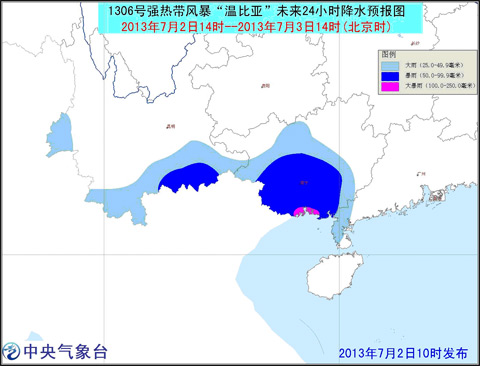 ̨���ɫԤ�������±��ǡ�������� ǿ�Ƚ���