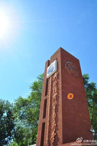 ������������½���36�� �����׸�����Ԥ����Ч��