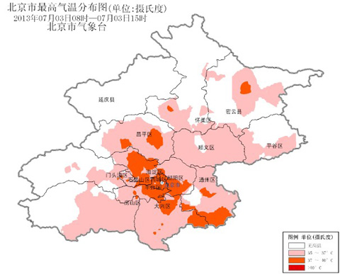 北京持续晴热气温创新高 明天傍晚局地将迎强对流