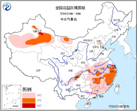 高温蓝色预警:浙沪闽赣等地高温可达39℃