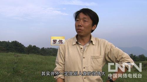 ¸80 Ӵׯʧ6µࣨͼ2