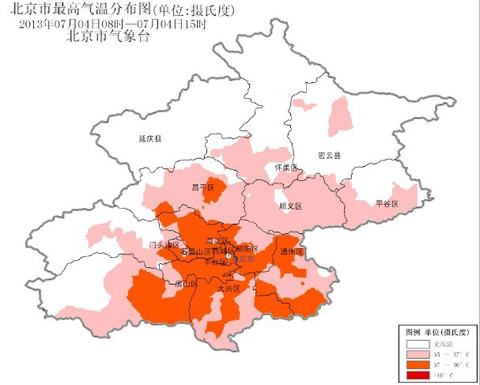 38�棡���������ٴ��¸� ���������������Ϯ