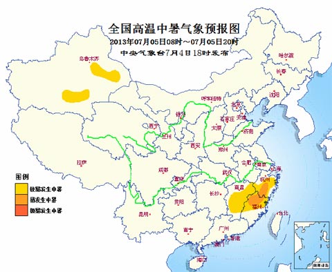 ������ɫԤ���������ȵز�������¿ɴ�39��