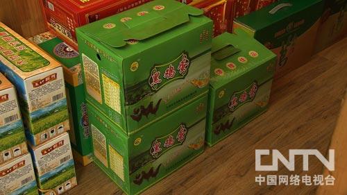 致富经:一个细节让同样的蛋卖出两倍的价(图:8)