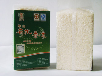 台湾农夫学历高 盐阜种植有机稻