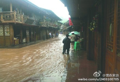 四川盆地强降雨持续 谨防山洪泥石流等次生灾害