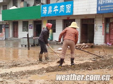 ���ཱུ�����ʱ ��ˮ��������ɽ��ת��300��