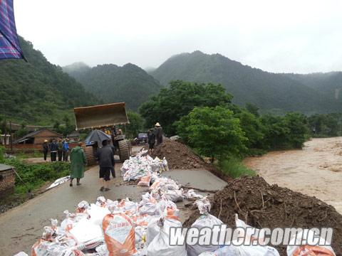 ���ཱུ�����ʱ ��ˮ��������ɽ��ת��300��