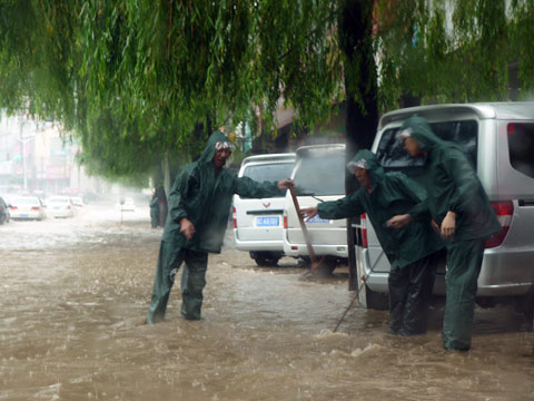 ɽ��������Ǵ����������� �����ս���������ʷ��ֵ