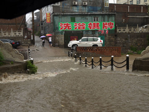 ɽ��������Ǵ����������� �����ս���������ʷ��ֵ