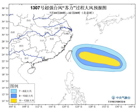 ��������̨���������׸�̨���ɫԤ��