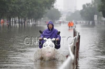 ɽѴǿˮɡ˫С ͬʱٳ