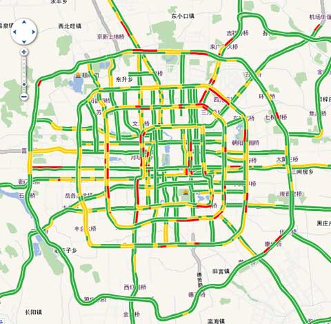 北京出现明显降雨 多条道路通行缓慢