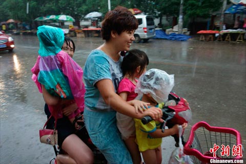 ���ɹŷ��������׸������ɫԤ�� �����������ֵ