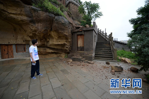 持续强降雨使陕西延安多处革命遗迹受到侵袭