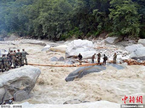 ӡ�������Ʊ�������5748��ʧ����Ա���Ʋ�����