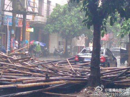 ������ˮ���� �ܺ������������