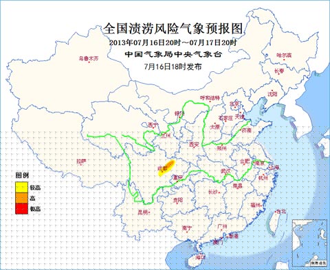 暴雨蓝色预警:川陇陕粤等地局部有大暴雨