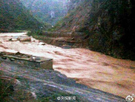 云南大关遭遇特大暴雨袭击致2死3伤