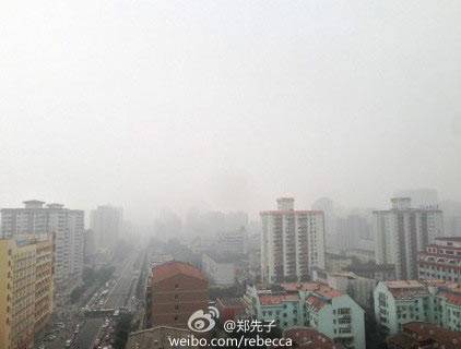 雾霾笼罩京城个别地区污染严重 明后天天气闷热