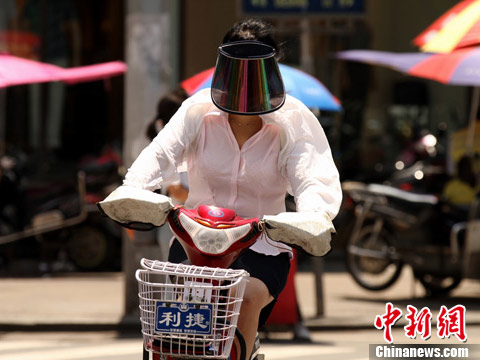 �����������˼����� ���ջ�ɫԤ������