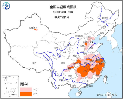 ������ɫԤ���������������¿ɴ�37��39��