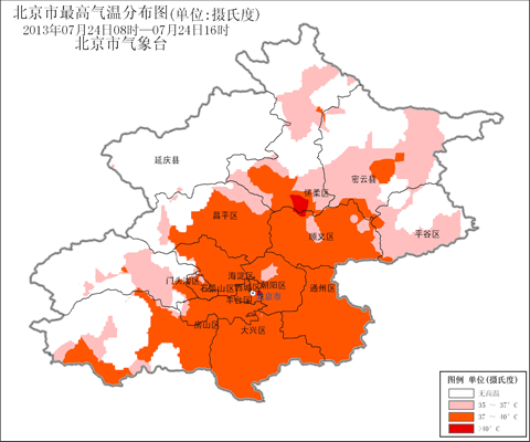 �������ͻ���ɽϯ������ ���´��¸�