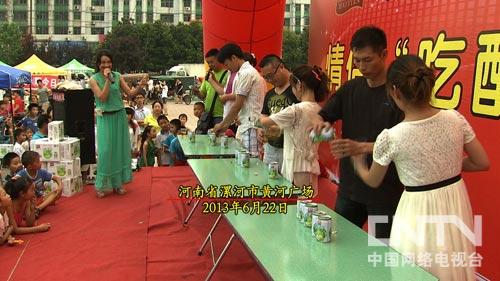 ¸һѧ 4괴6000Ԫͼ1