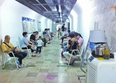 �Ͼ��������ղ��� �˷��������ڱ���������