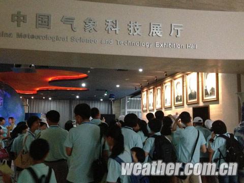 ����������� ���������Ŷ�--��������Ӫ��Ӫ��