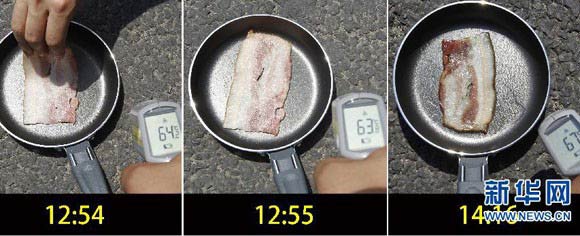 �Ϻ���ʷ������7�� ����8�¼�����Ļ