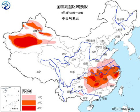 高温橙色预警:浙湘鄂赣新局地高温破40℃