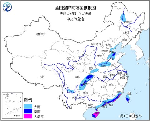 暴雨蓝色预警:琼粤闽等局地有大暴雨