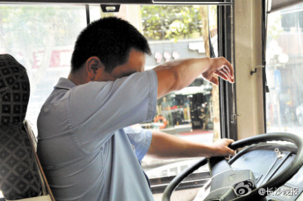 ºþÄÏÊîÈȲ»É¢³¡ ¡°¿Õµ÷²¡¡±¹â¹Ë¶ùͯ¶àÖÐÕÐ