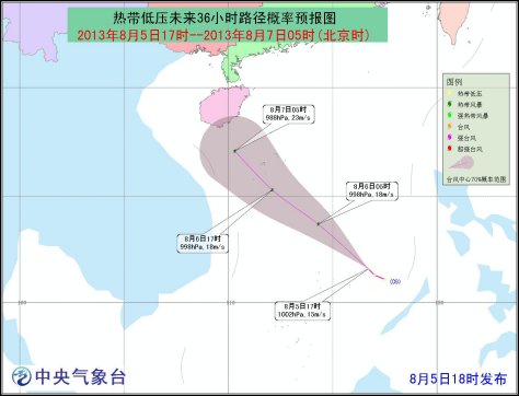 南海热带低压向西北方向移动 可能发展为热带风暴
