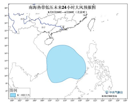 南海热带低压向西北方向移动 可能发展为热带风暴