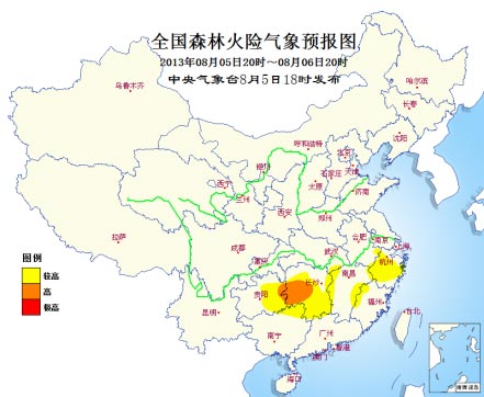 森林火险气象预报:贵州湖南局地森林火险气象等级高