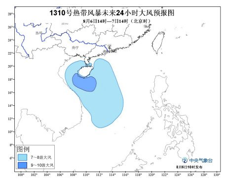 今年第10号热带风暴逐渐向海南南部沿海靠近