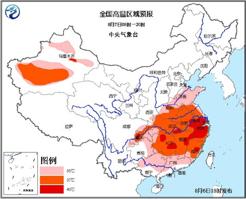 南方高温达到今年以来最鼎盛 明日或再加强