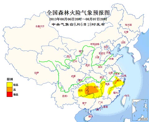 森林火险预报:贵州湖南浙江局部森林火险等级高