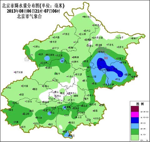 北京今天白天小到中雨伴雷电 夜间有阵雨